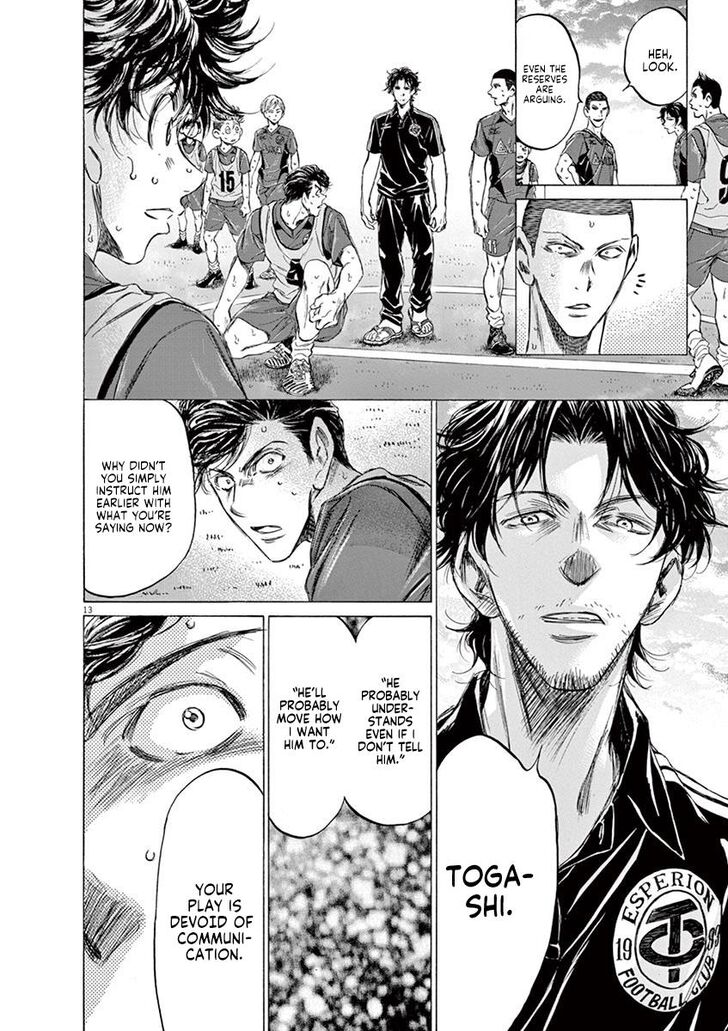 Ao Ashi, Chapter 139 image 14